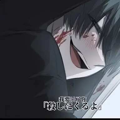 Profile image of のあといと