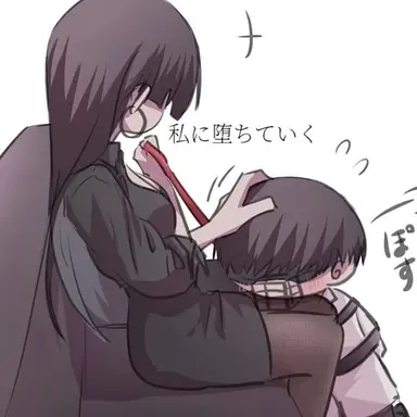 Profile image of 翠花