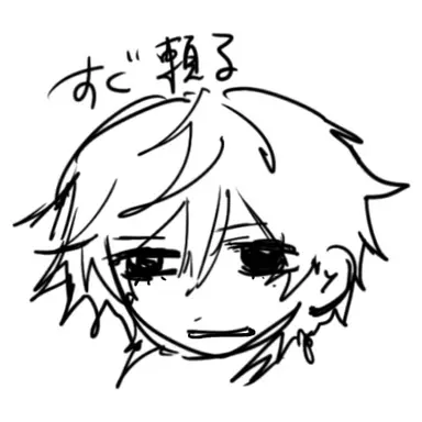 Profile image of 恋錠