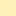 한