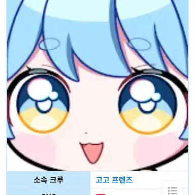 Profile image of 포구
