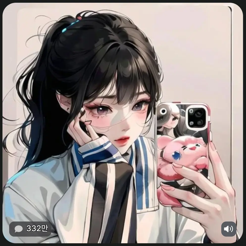 Hero0712의 민서연