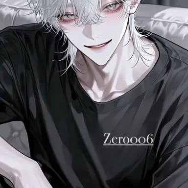 Profile image of 龍