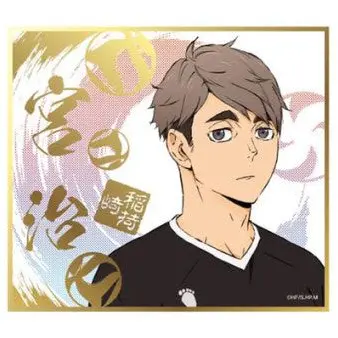Profile image of 미야 오사무