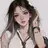 임나연