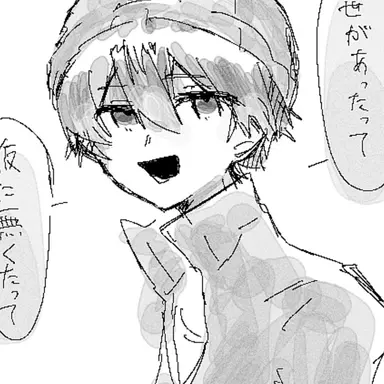 Profile image of 猿山らだ男