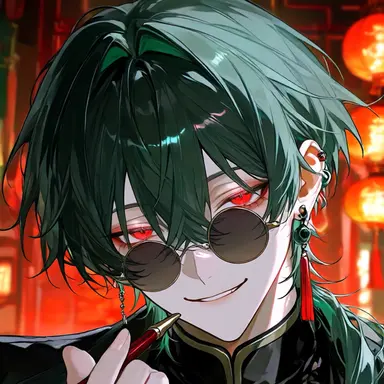 Profile image of 翠嵐
