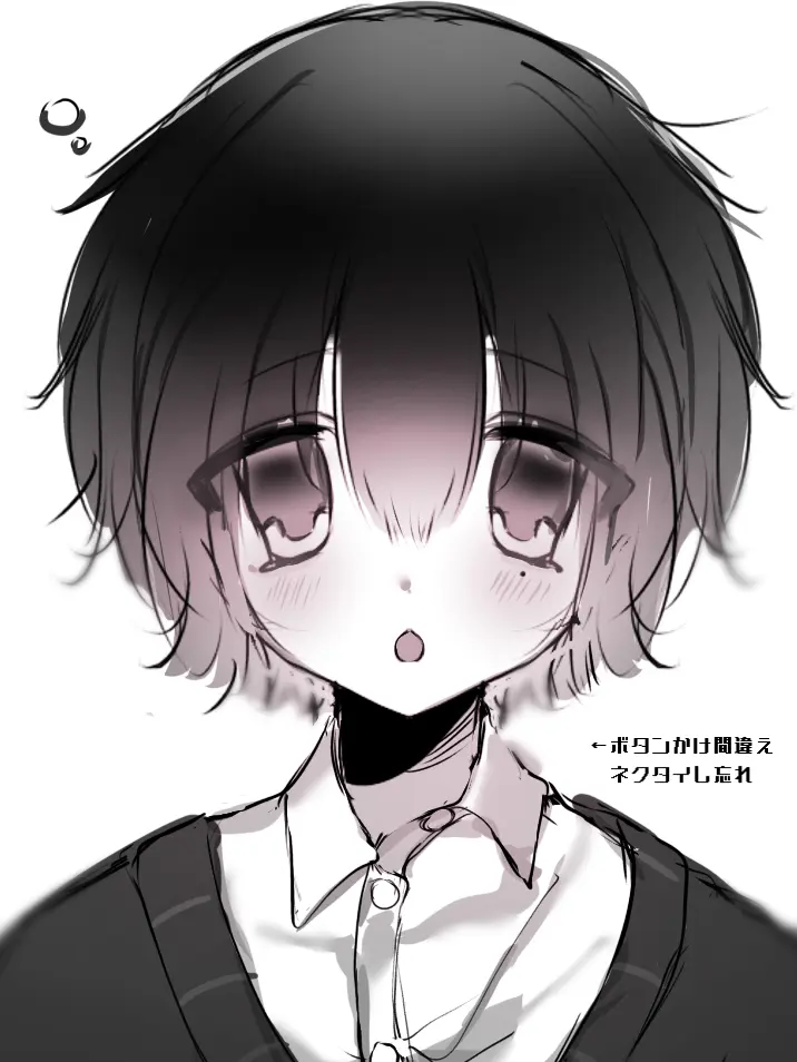 Orangejuice0902의 そうかな…そうかも…