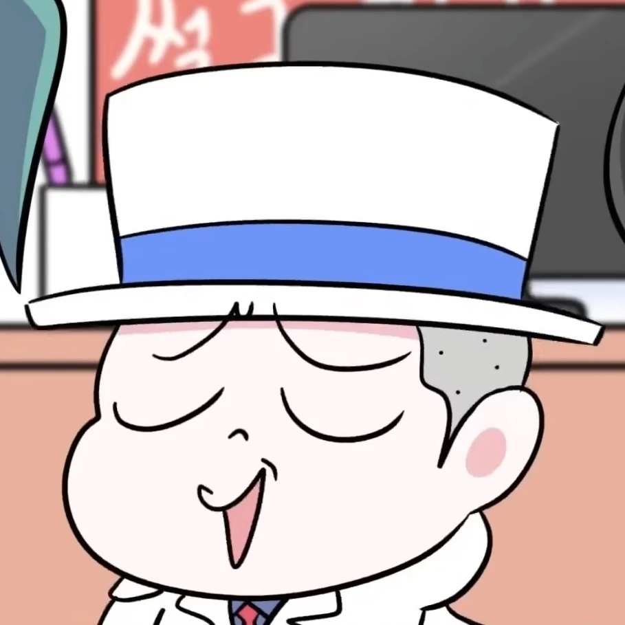 괴도잼민