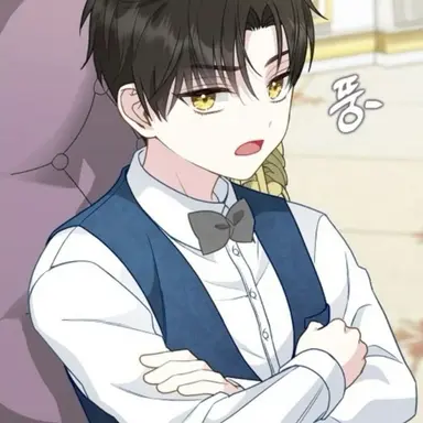 Profile image of 루디안 아스테리안