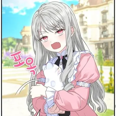 Profile image of 올리비에 볼프강