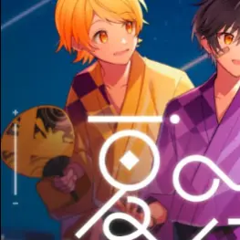 Profile image of あっきぃ