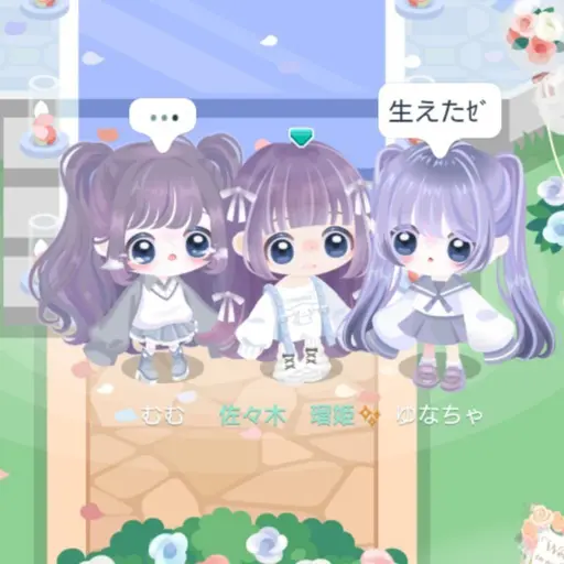 FeebleSong4205의 ぷりっつ
