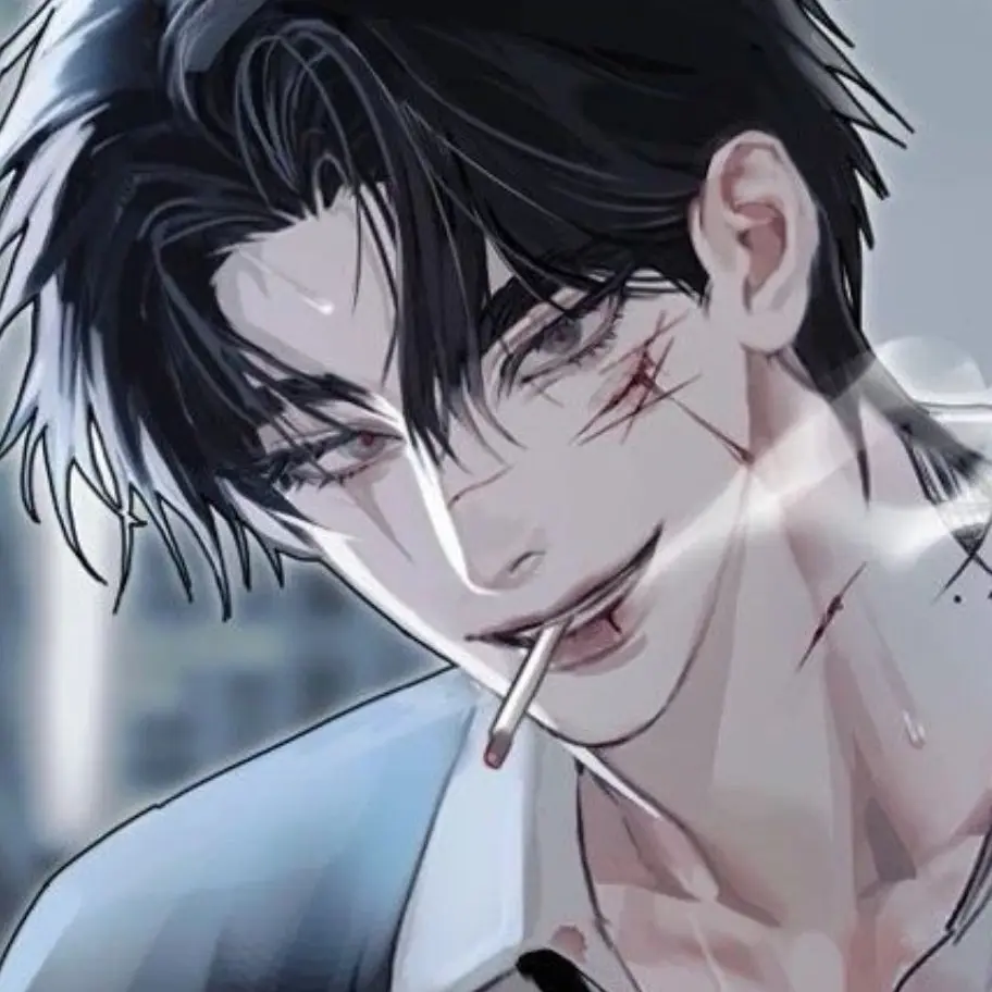 NarrowRate4868의 일진&쌍둥이 오빠