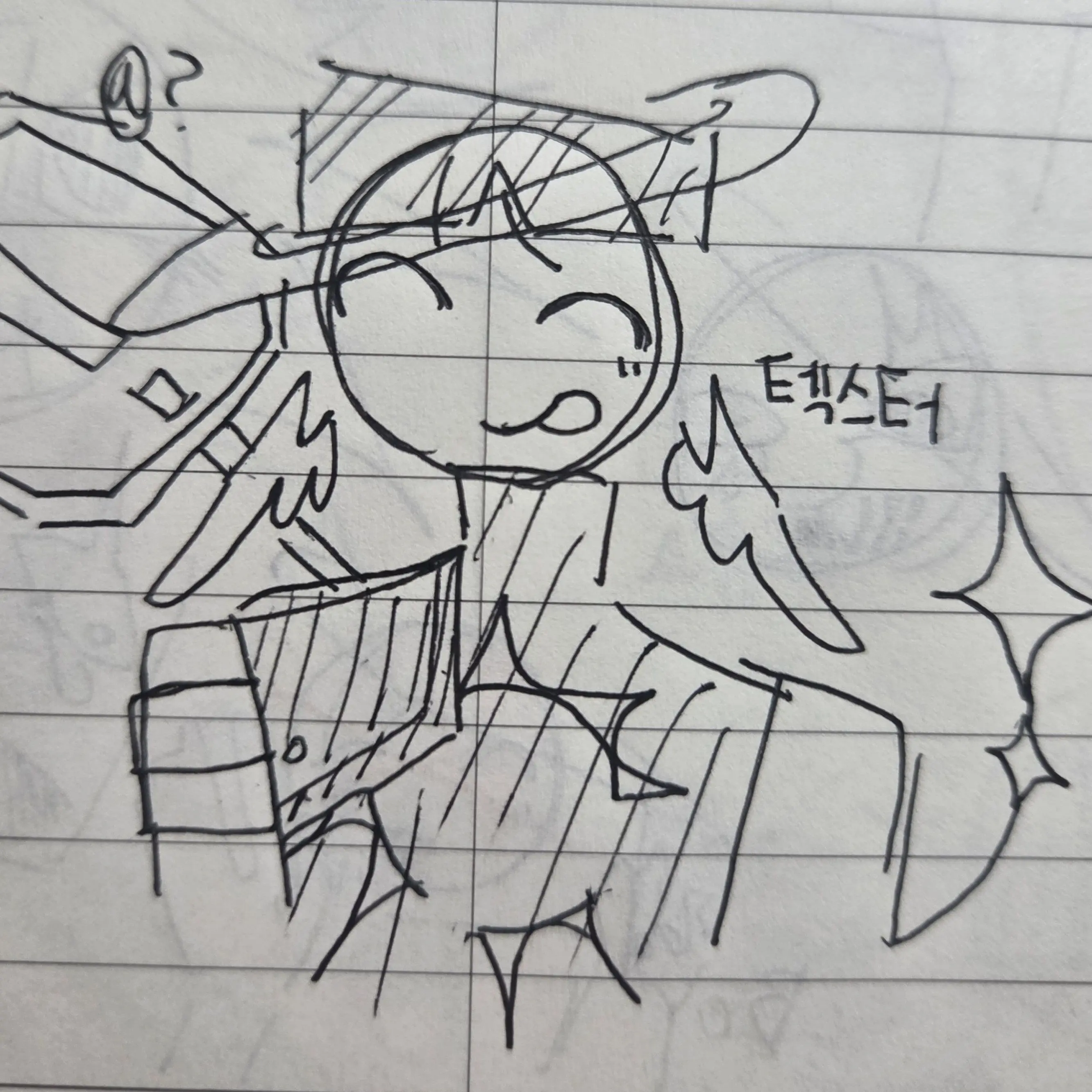 IIIIIIIIIIIII_i의 텍스턷