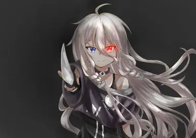 Profile image of 嵐　大概