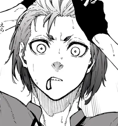 Profile image of 미카게 레오