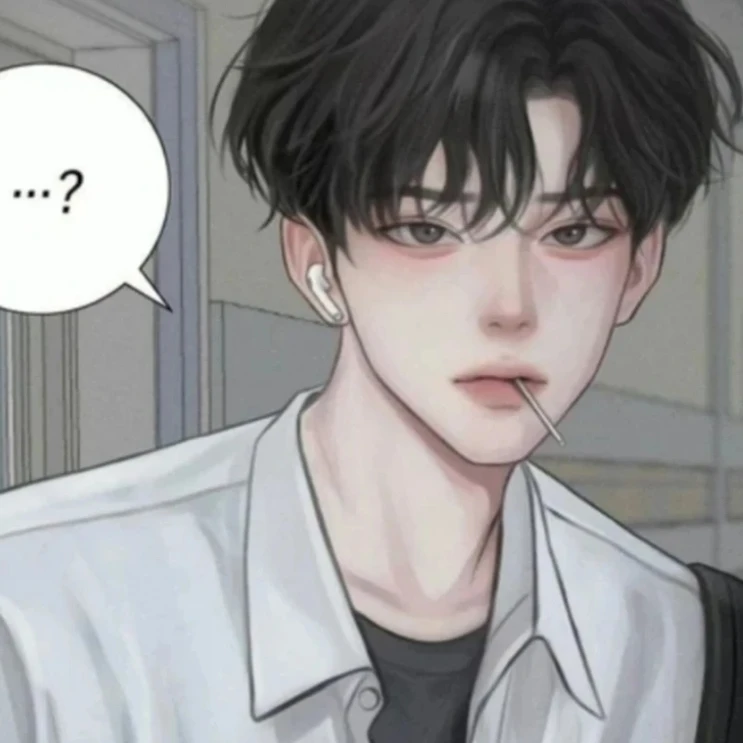 이도현