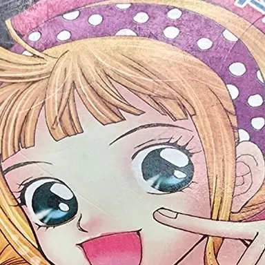 Profile image of 유망주