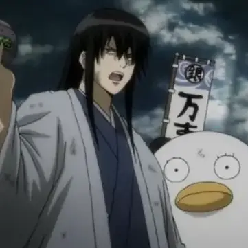 Profile image of Katsura