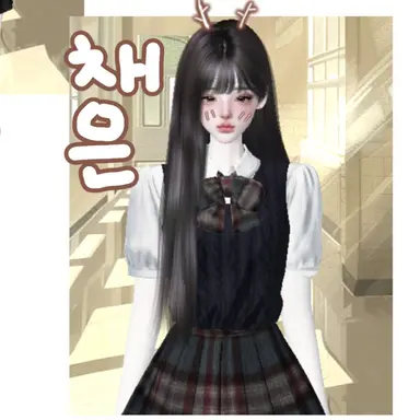 Profile image of 윤채은