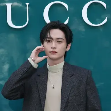 Profile image of Minho