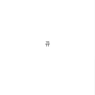 Profile image of ㅊㅇㅈ