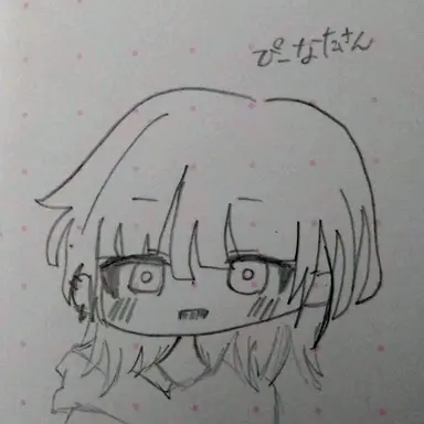 Profile image of ぴーなた
