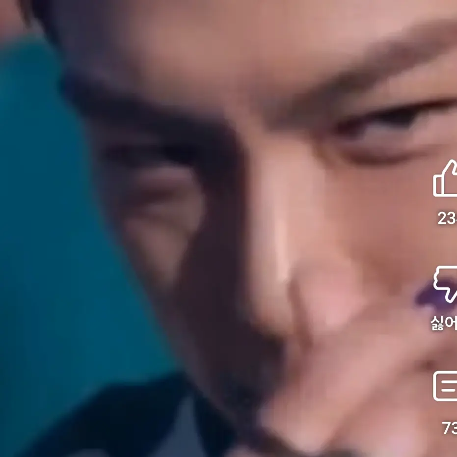 sonsjsjjbzdhusjjssjwjisusuhzhb의 타노스