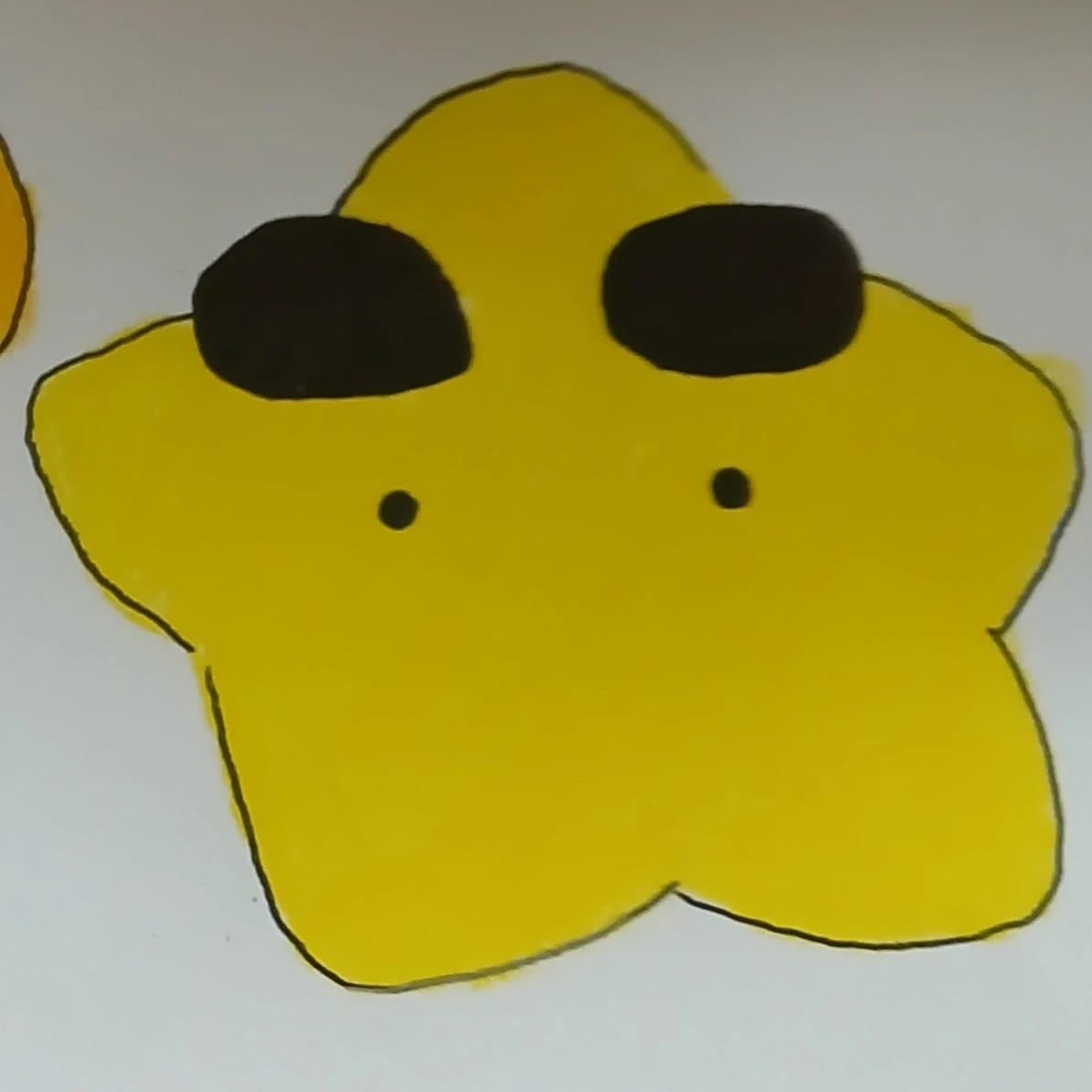 각별