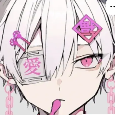 Profile image of 累