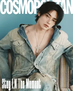 Profile image of Jeongin