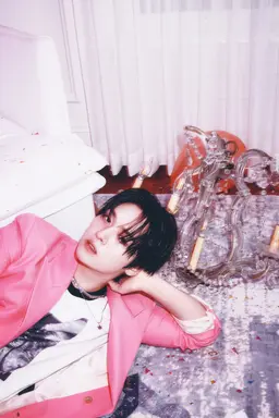 Profile image of Minho