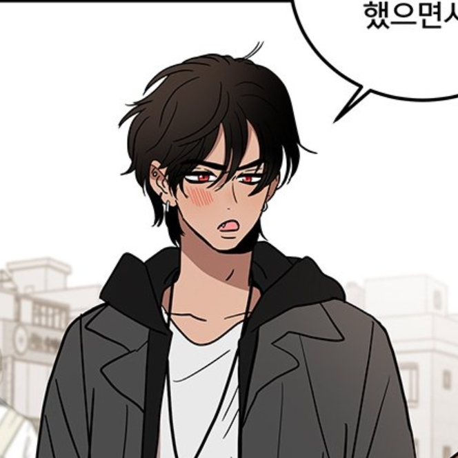 꽝철이 대표 이미지