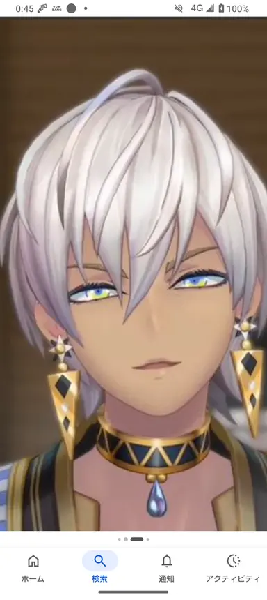 Profile image of イブラヒム