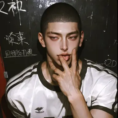 Profile image of 송태익