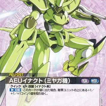 Profile image of ミヤガ・ダイキ
