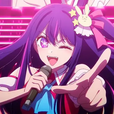 Profile image of 호시노 아이