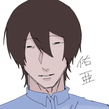 Profile image of 佑亜