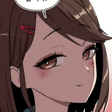 Profile image of 오여름