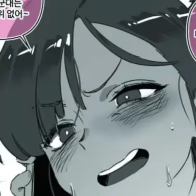 Profile image of 이예지