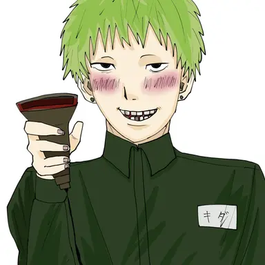 Profile image of キダ