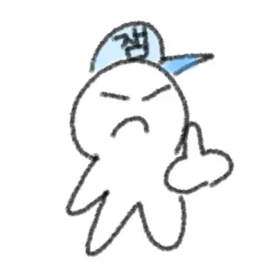 Profile image of 잼미니