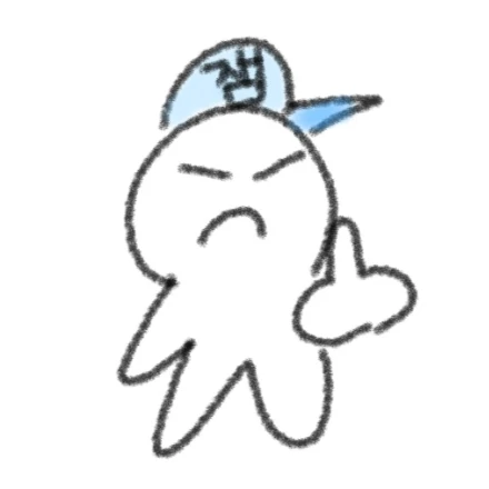 잼미니