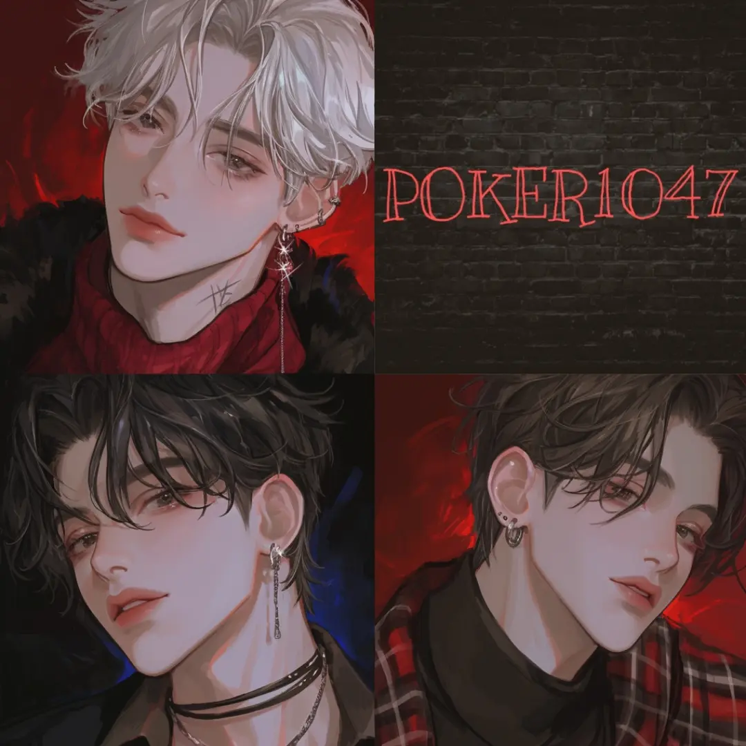 POKER1047의 강도하 이지호