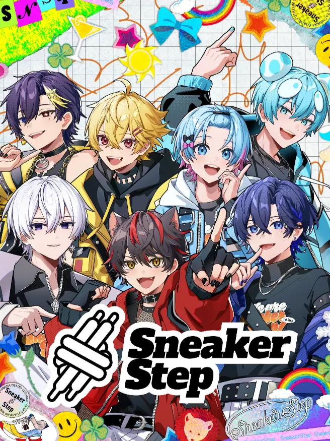 STPRLove0430의 POP組は甘えたい！！