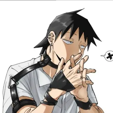 Profile image of Hanta Sero