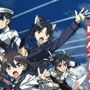 mungchungul의 服部 静夏