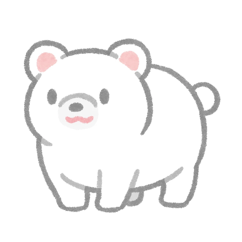 デゴチ