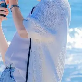 Profile image of 성한빈